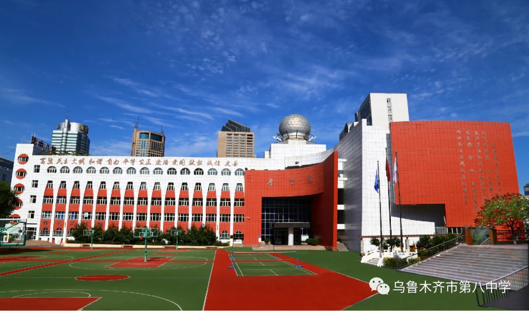 小学生篮球训练计划方案表_1
